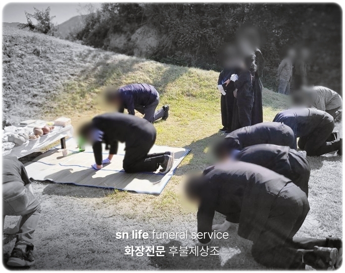 성바오로병원장례식장_sn라이프 장례정보