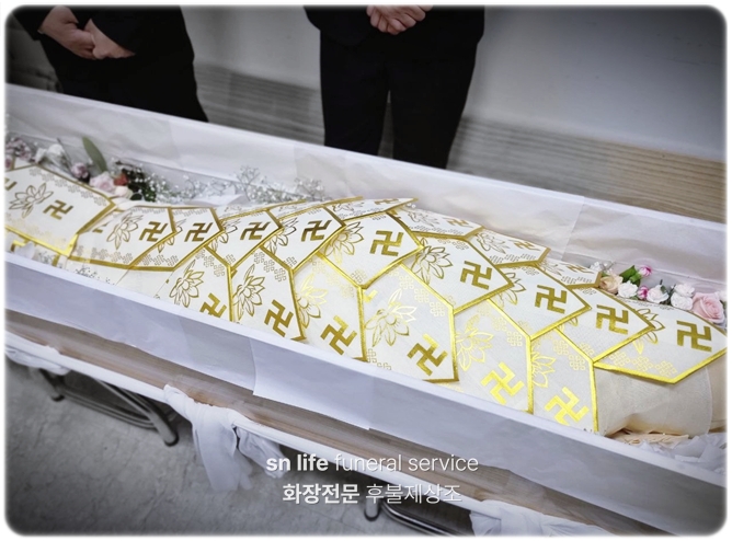 임실중앙장례식장_sn라이프 장례정보