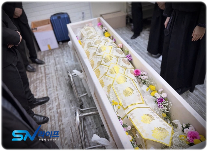 입관 소요시간_sn라이프 장례정보