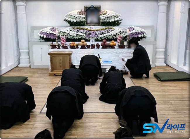경희의료원장례식장