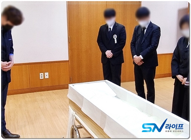 해양장