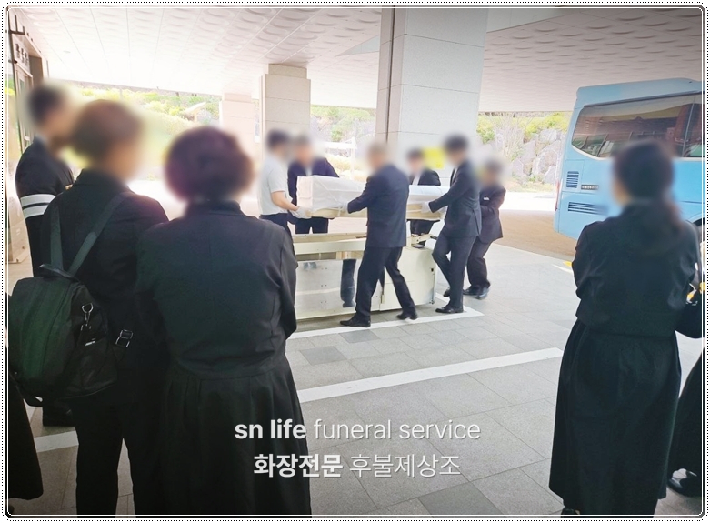 대구시립납골당_sn라이프장례정보