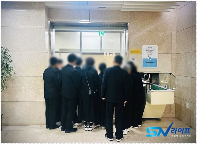 장례식절차발인