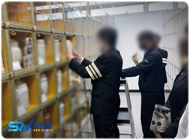 대전성심병원장례식장 비용 확인하고 입관 발인 절차
