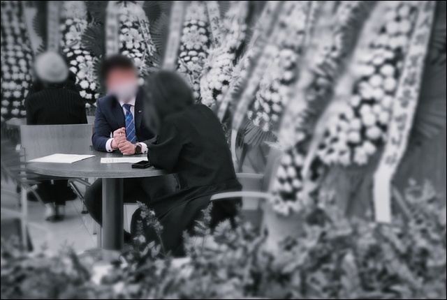 굿뉴스병원장례식장