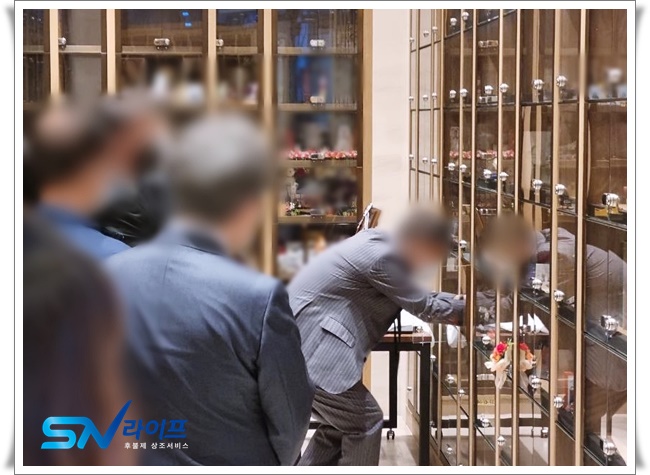 의정부백병원장례식장주차비용장례절차입관
