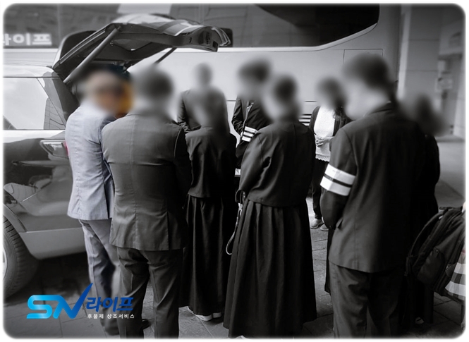 이로운요양병원장례식장_sn라이프 장례정보