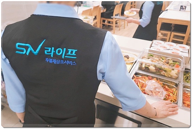 장례식장음식비용