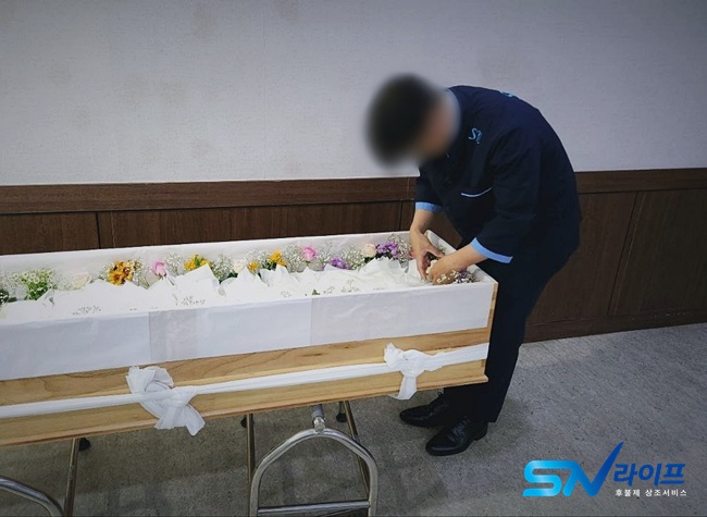 후불제상조