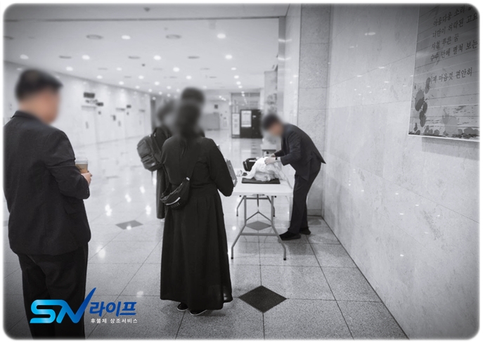 한양대구리병원장례식장 비용 2일장 절차 입관과 안치까지