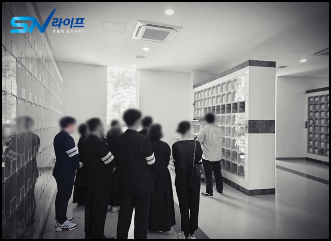 안산제일장례식장비용가는길여자상주