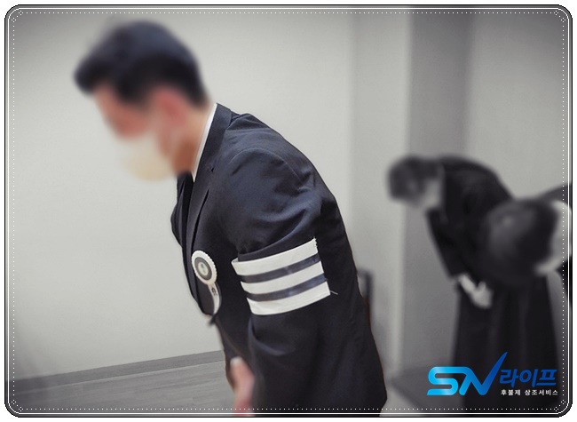 장례식예절