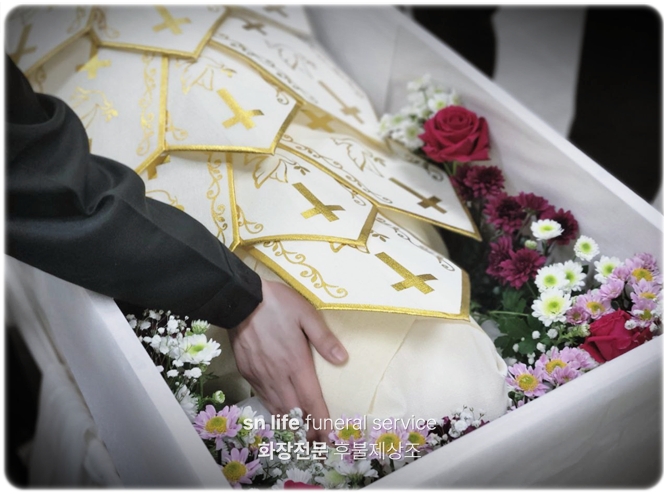 웰니스1004병원장례식장_sn라이프 장례정보