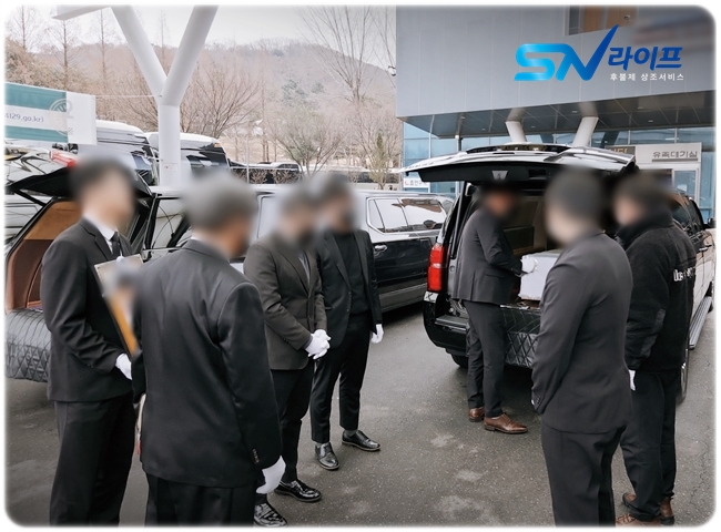 인천국제성모병원장례식장 