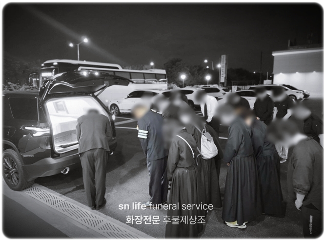 천안화장장_sn라이프 장례정보