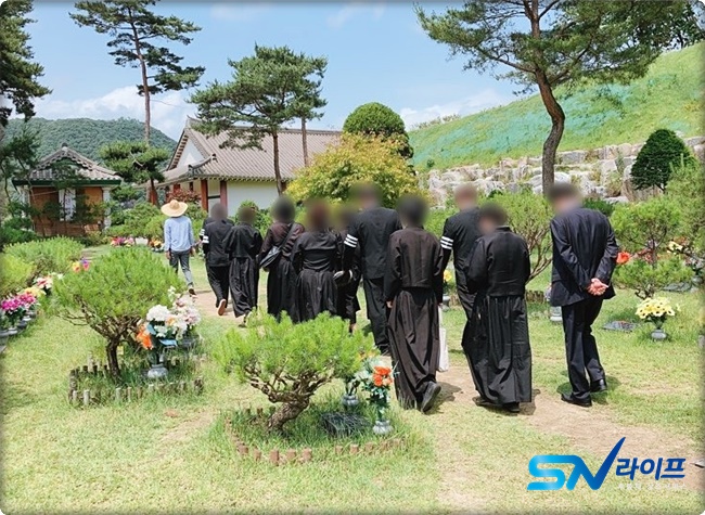 자연장지