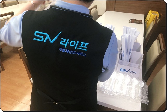 삼천포장례식장방문