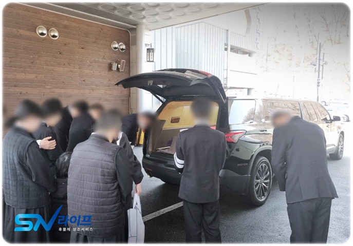 착한전문장례식장 비용 정리와 부산영락공원 화장장 예약