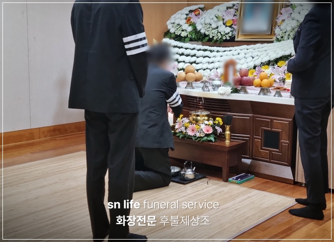 충주의료원장례식장_sn라이프 장례정보
