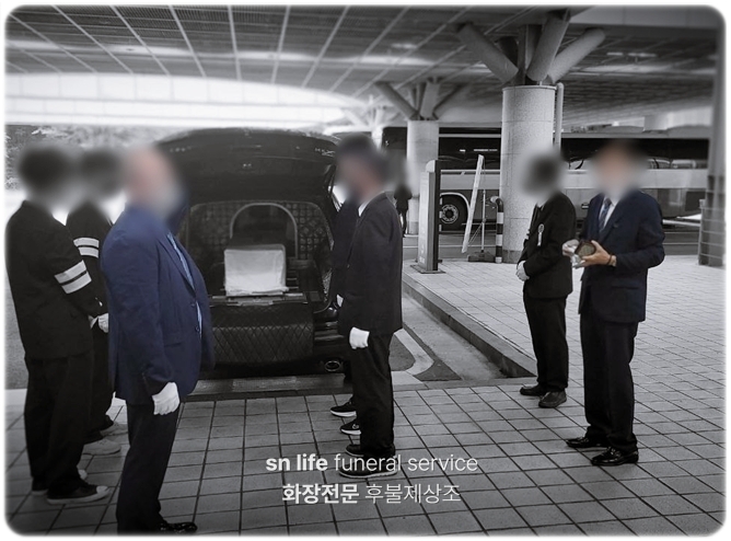 분향_sn라이프 장례정보