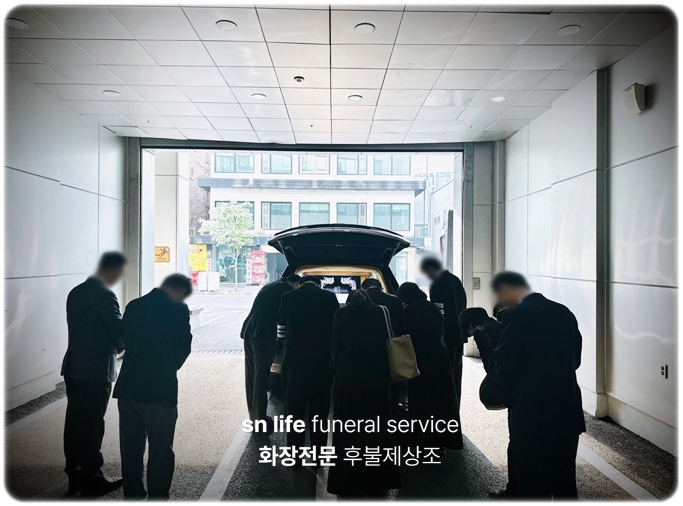 부산추모공원 봉안당_sn라이프 장례정보
