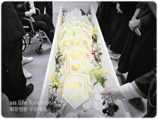 대청병원장례식장 비용과 가족장례식