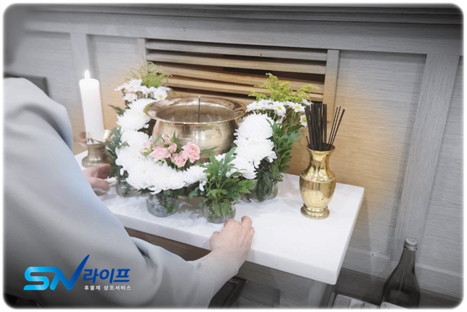 계양청기와장례식장 가족장례식 절차 후기