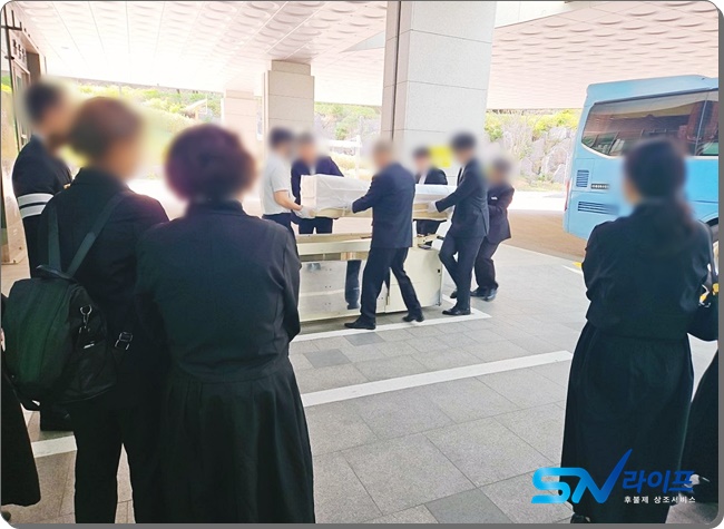 서울의료원장례식장특실비용