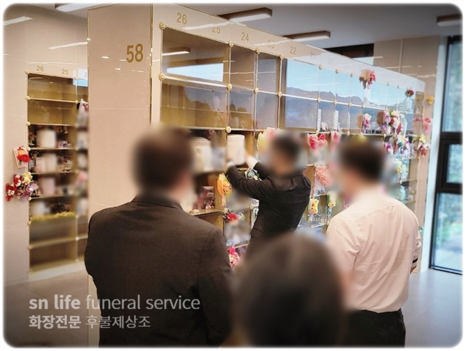 대청병원장례식장 비용과 가족장례식