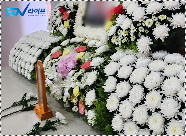 신촌세브란스병원장례식장