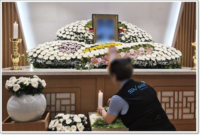 남해추모누리장례식장비용