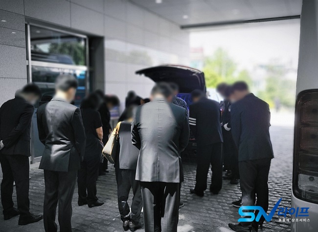 서울시립승화원잔디장