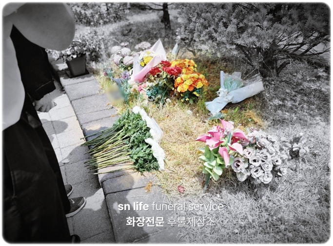 검단탑병원장례식장_sn라이프 장례정보