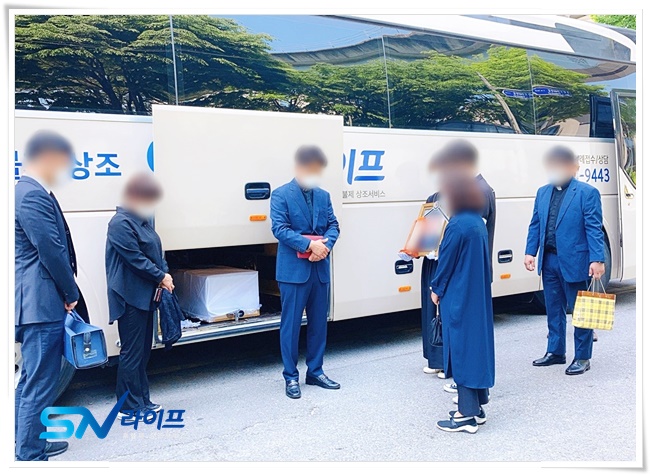 쉴낙원인천장례식장위치비용후불제상조