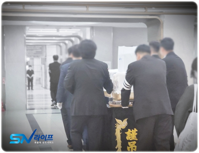 벽제시립승화원_sn라이프 장례정보