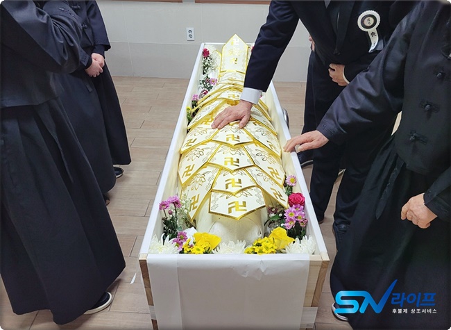 삼일병원장례식장