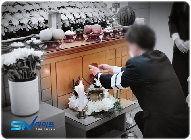 소규모장례_sn라이프 장례정보