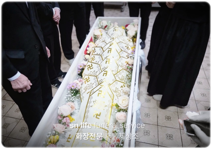 만평장례식장sn라이프 장례정보