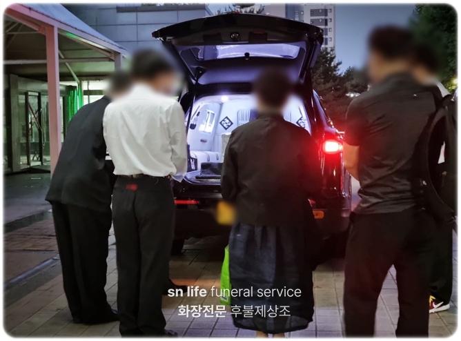 천안화장장_sn라이프 장례정보