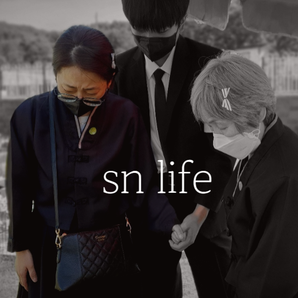 부산영락공원 납골당