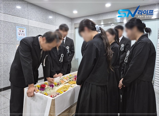 가족장례식