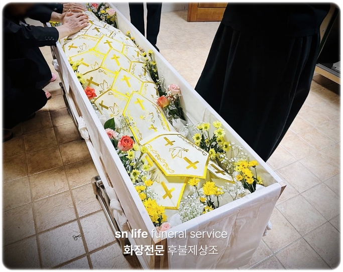 강남성모병원장례식장_sn라이프 장례정보