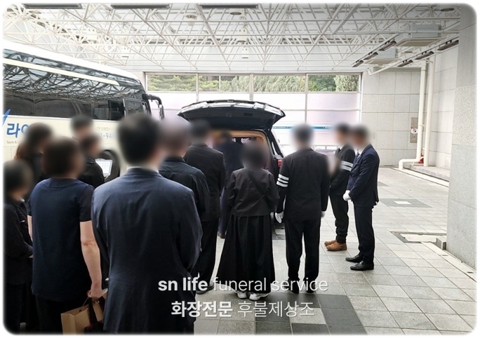 통영시추모공원_sn라이프 장례정보