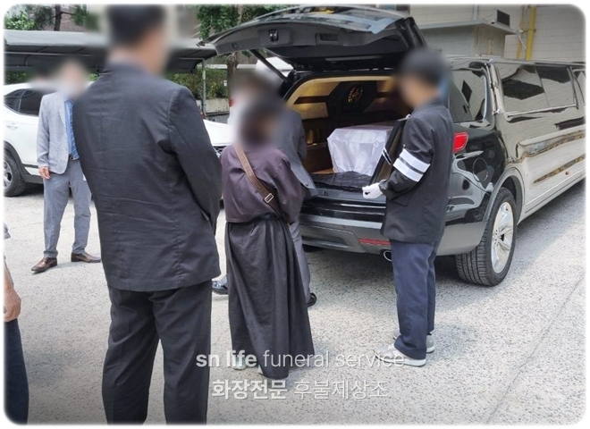 sn라이프 장례정보