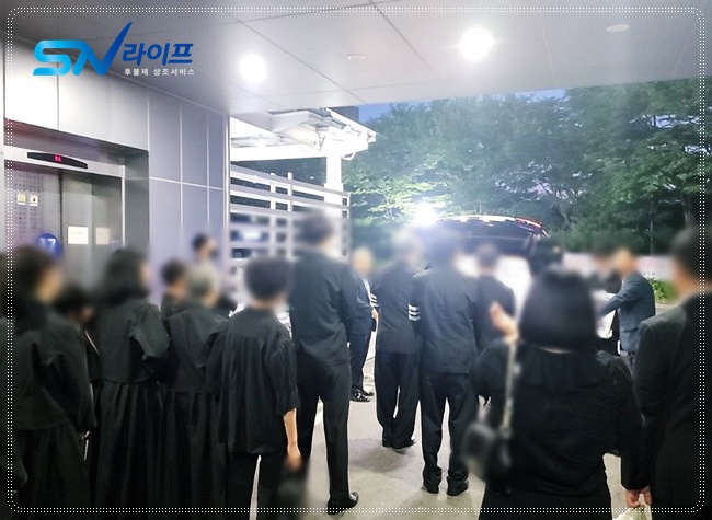 서울아산병원장례식장비용