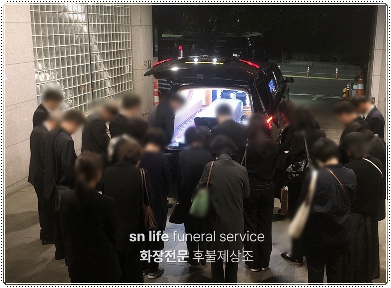 청주시목련공원 납골당_sn라이프 장례정보