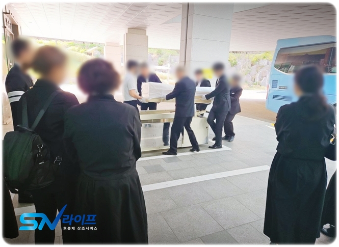 진천국 백악관병원장례식장_sn라이프 장례정보