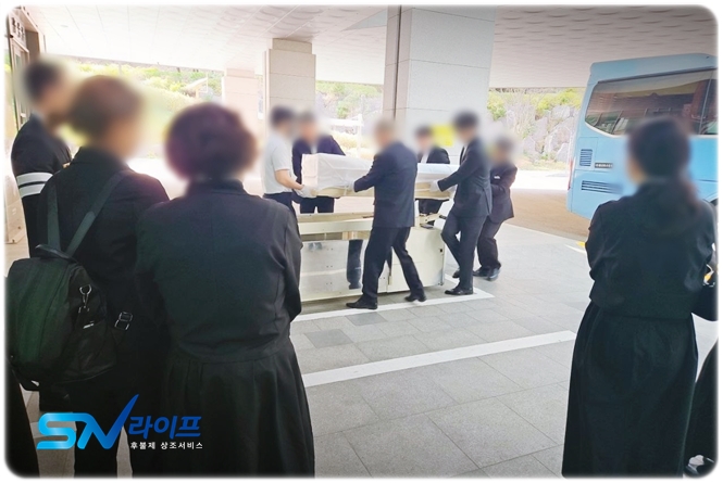 쉴낙원오산동탄장례식장 가족 장례식