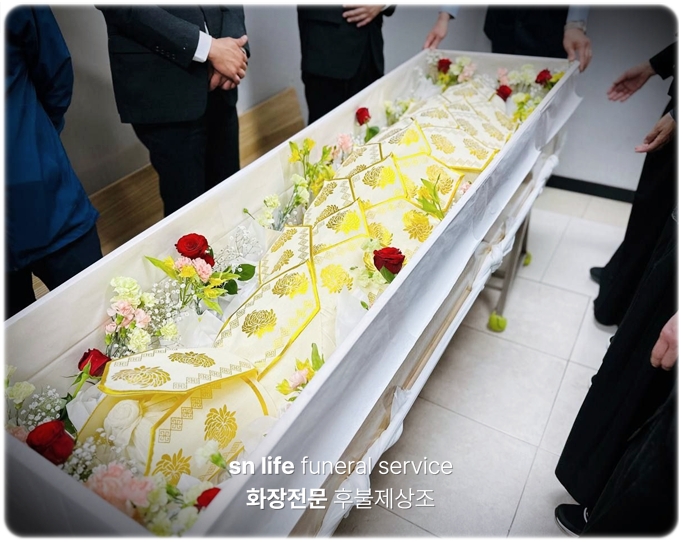 강남세브란스병원장례식장_sn라이프 장례정보
