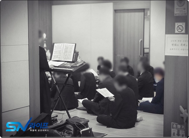 부평세림병원장례식장비용